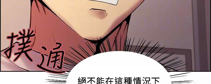 第109话85