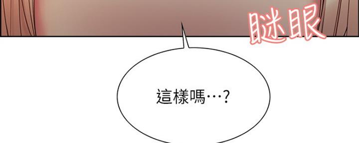 第58话67