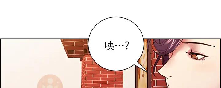 第112话126
