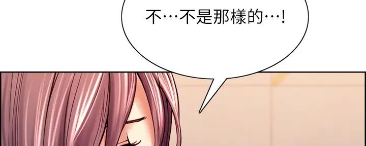 第115话82