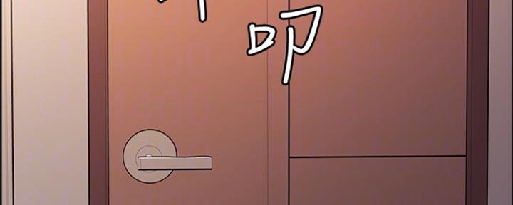 第94话19
