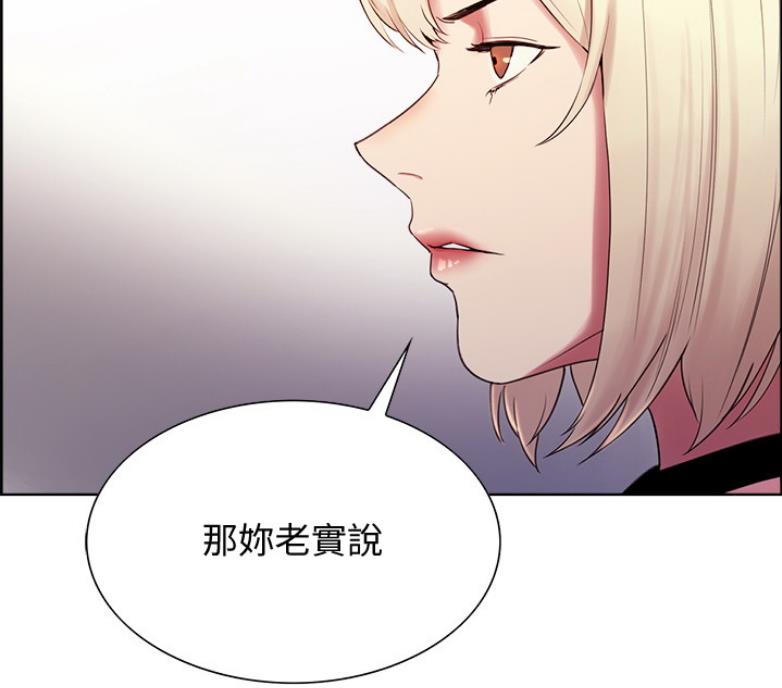 第14话62