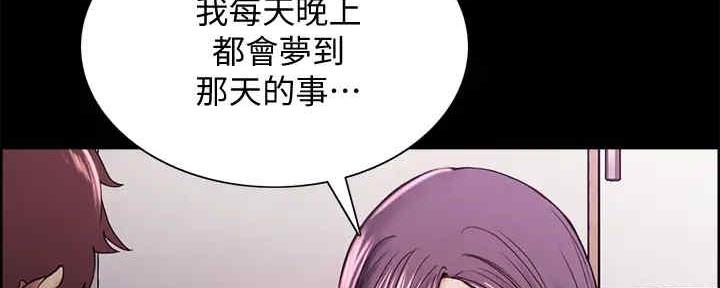 第104话80