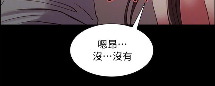 第62话76
