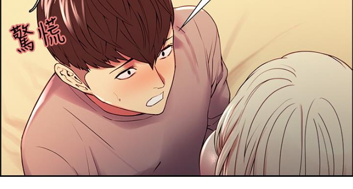 第50话18