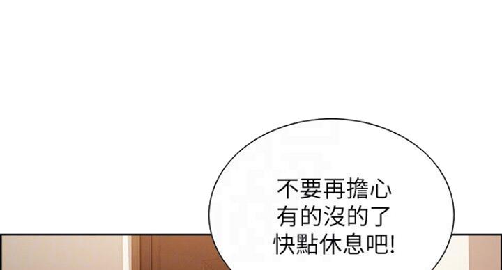 第35话119