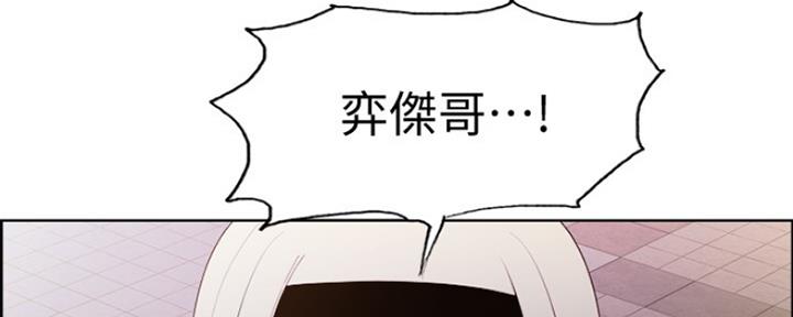 第16话54