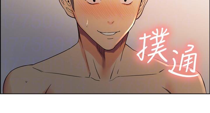 第23话96