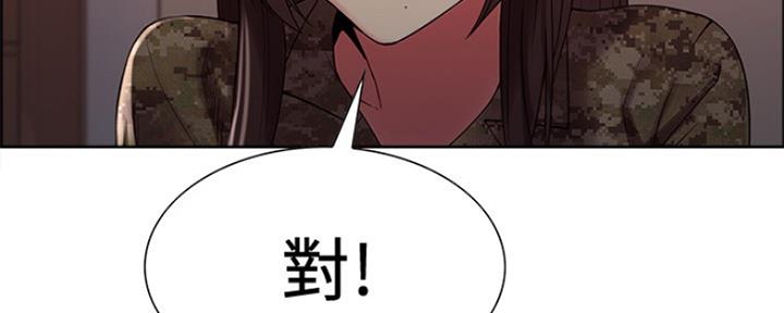 第68话36