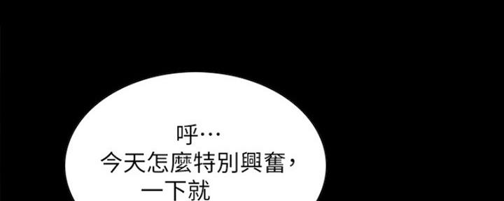 第62话38