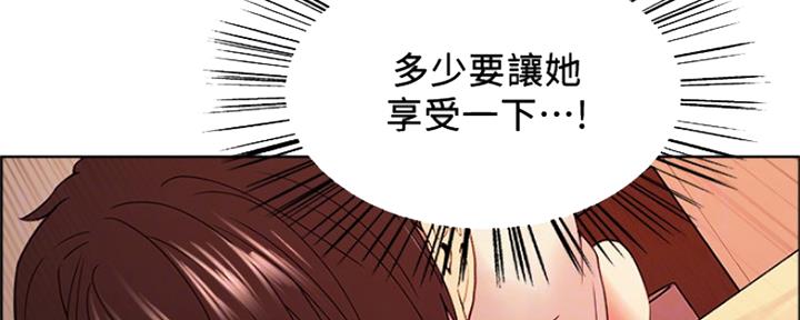 第69话24