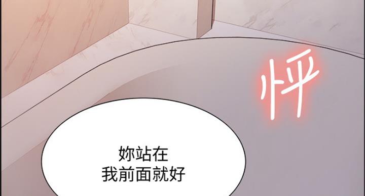 第46话47
