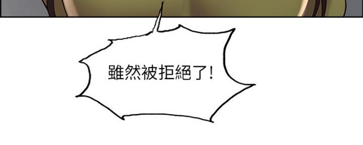 第64话42