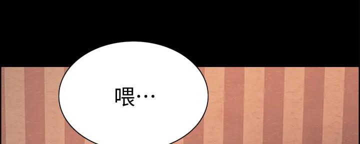 第135话49