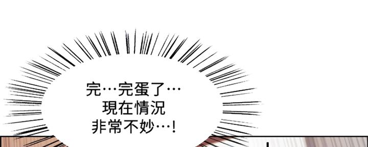 第78话34