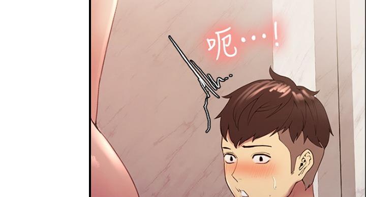 第45话56