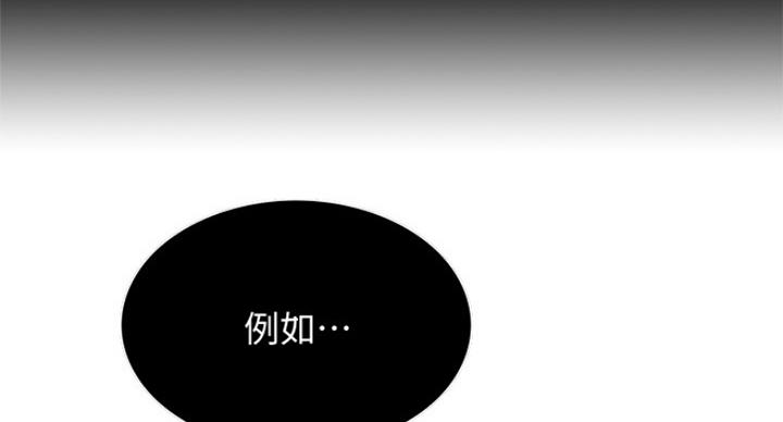 第43话115