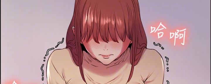 第71话8