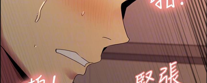 第59话21