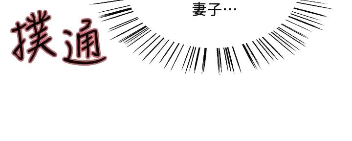 第101话84