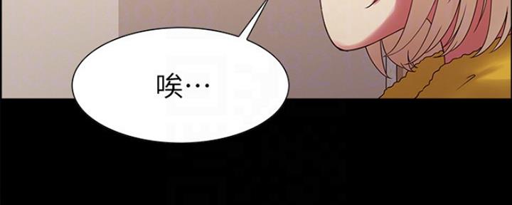 第60话69