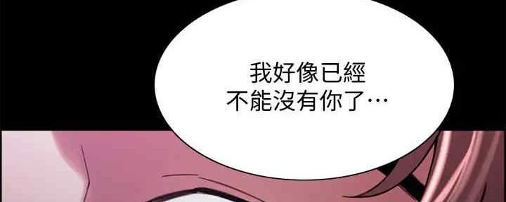 第104话99