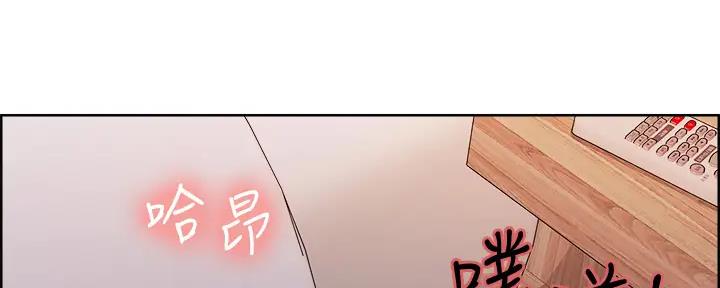 第117话14