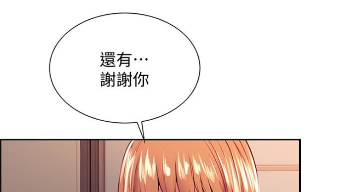 第47话12