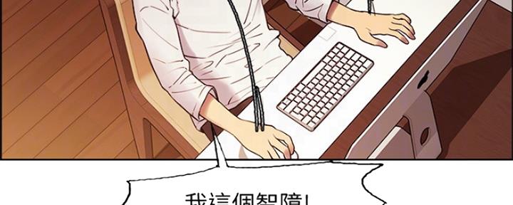第93话56