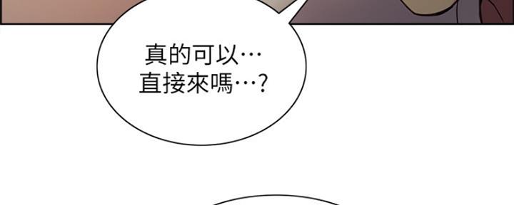 第85话23