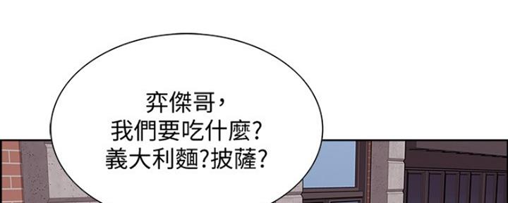 第16话37