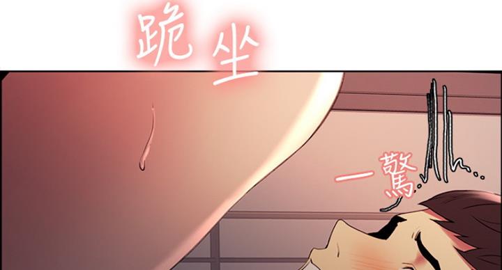 第40话30