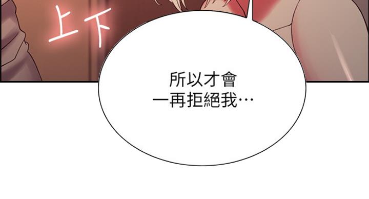 第49话68