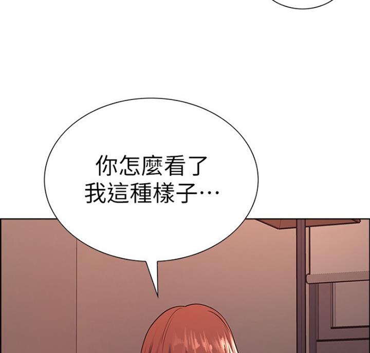第19话20