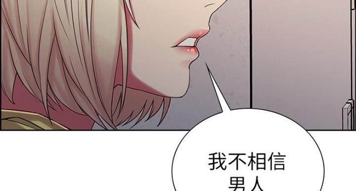 第26话73