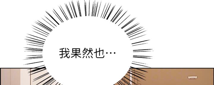 第15话24