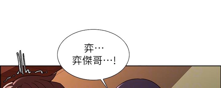 第58话20