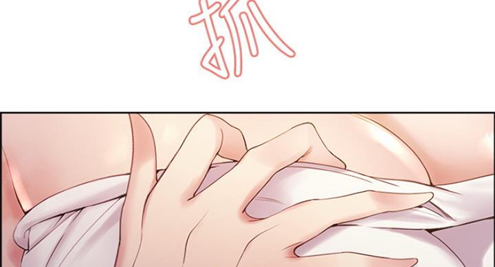 第45话53