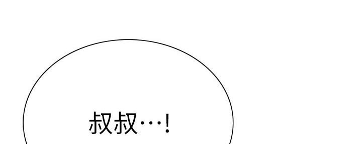 第141话19