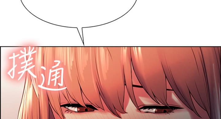 第23话90