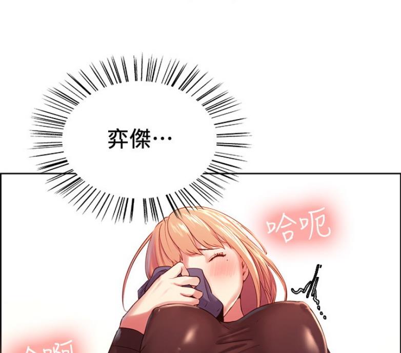 第13话8