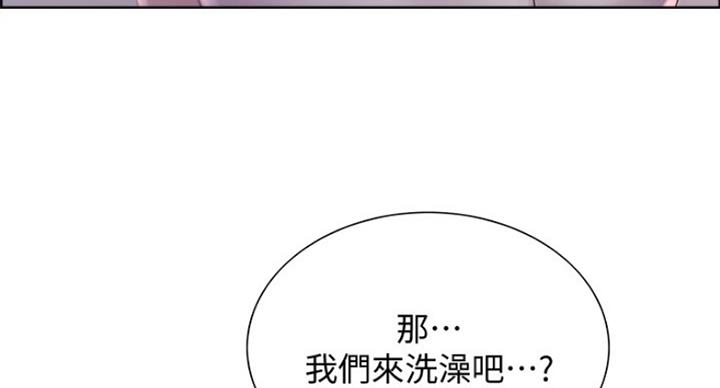 第45话46