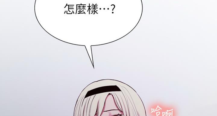 第25话51