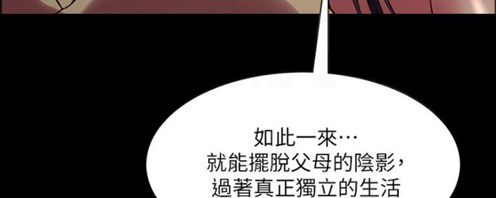 第93话112