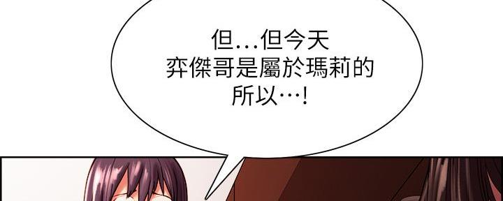 第129话5