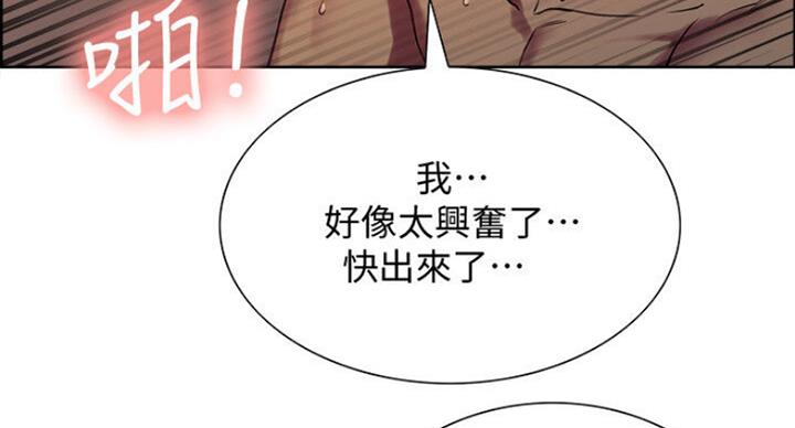 第41话60