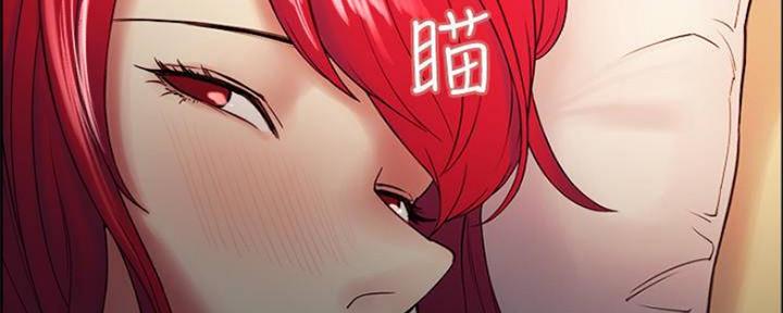 第89话71