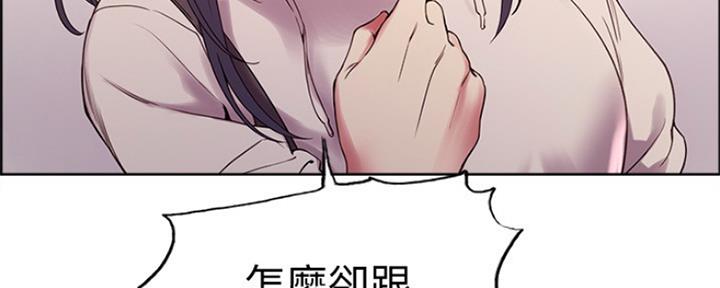 第54话26