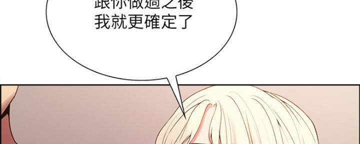 第54话68
