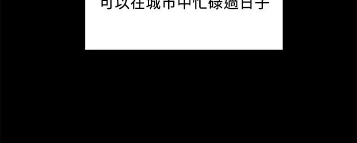 第134话36